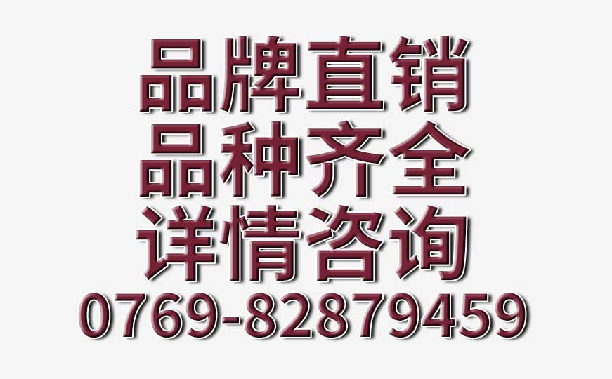 平面磨床、大水磨床_品種型號(hào)齊全